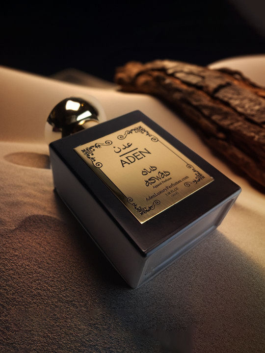 Oud Aswad Perfume - 100 ml
