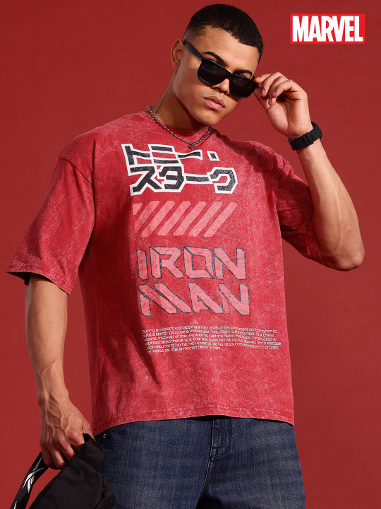 Price History of MARVEL STREET Iron Man Comic Print Relaxed Cotton