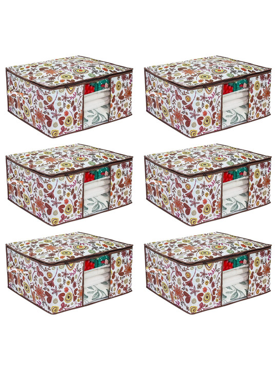 prettykrafts White & Brown 6 Pieces Printed Multi-Utility Organisers