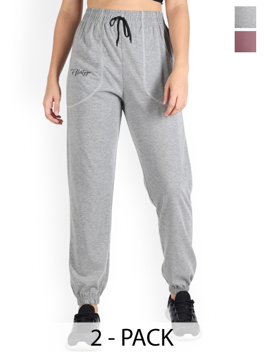FFLIRTYGO Women Pack Of 2 Cotton Mid-Rise Breathable Joggers