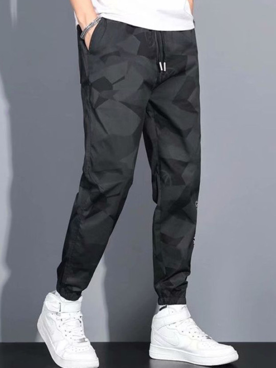 StyleCast Men Camouflage Printed Joggers