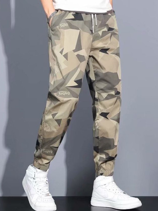 StyleCast Men Camouflage Printed Joggers