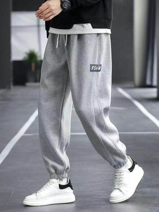StyleCast Men Joggers Trousers