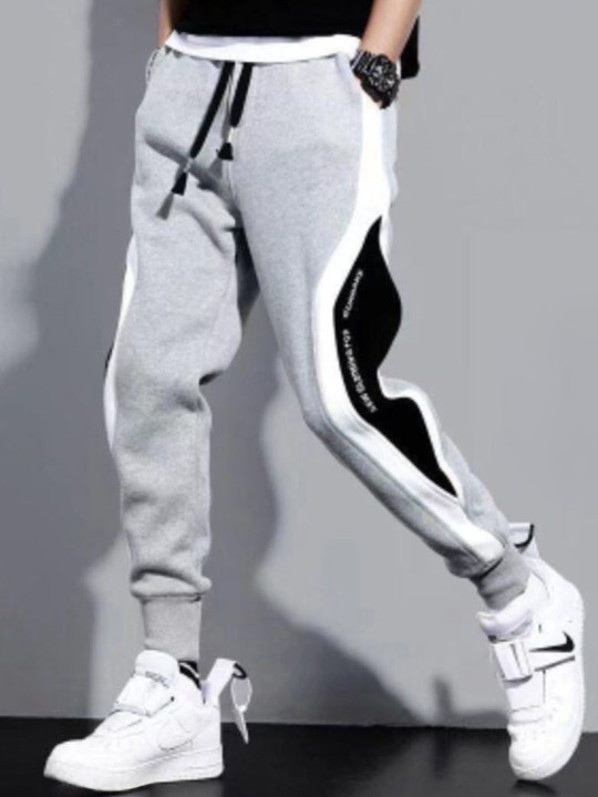 StyleCast Men Joggers Trousers