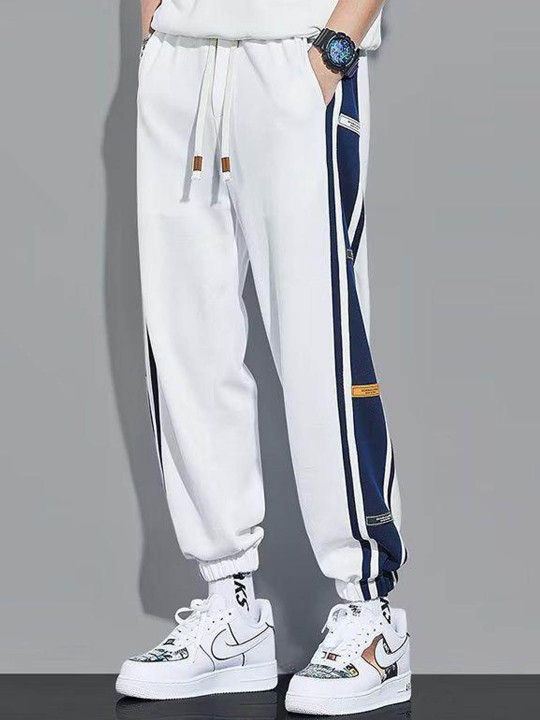 StyleCast Men Joggers Trousers