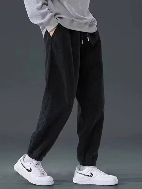 StyleCast Men Loose Fit Joggers Trousers
