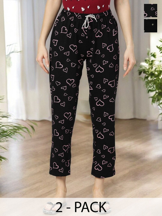 Kryptic Pack Of 2 Printed Pure Cotton Relaxed-Fit Lounge Pants