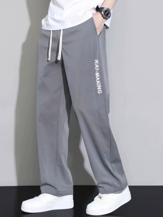 StyleCast Men Relaxed-Fit Mid-Rise Track Pants