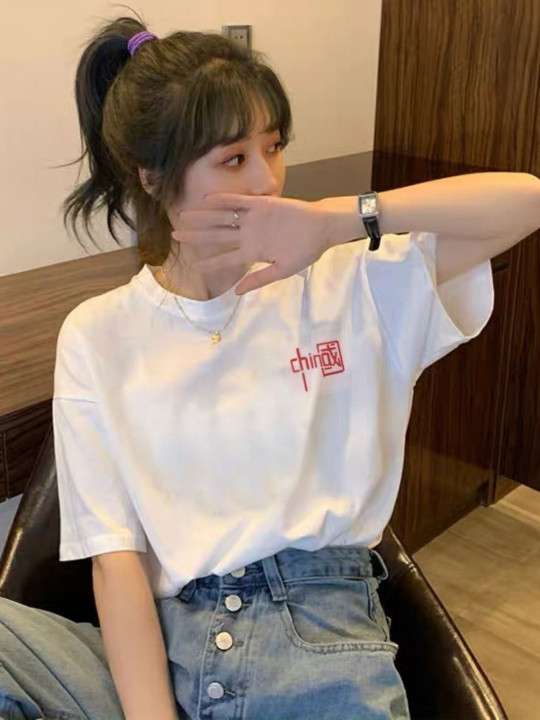 StyleCast White & Red Typography Printed T-shirt