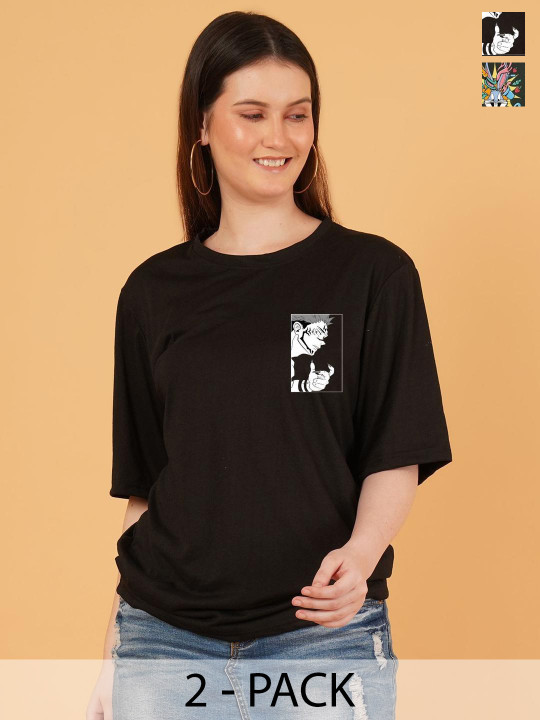 Mast & Harbour Women Pack of 2 Graphic Printed Round Neck T-shirts