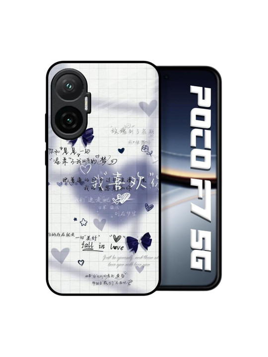 QRIOH Unisex Heartfelt Harmony Glass Case Printed Poco F7 5G Back Case Mobile Accessories