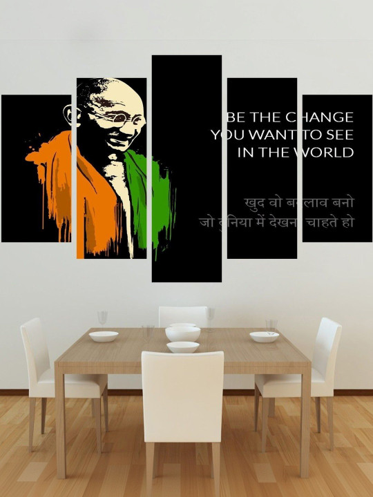 Sai Designs Green & White Mahatma Gnadhi Five Piece Poster Wall Sticker