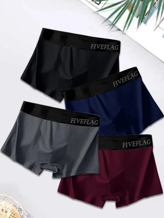 FiveFlag Set of 3 Multicoloured Modal Trunks