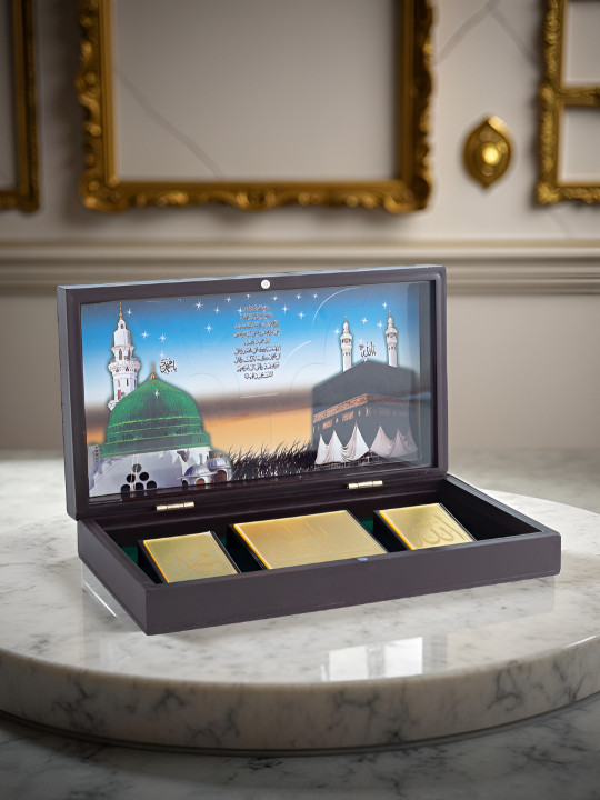 Golden Peacock 6-Pcs Brown 24K Gold-Plated Islamic Dua Boxes