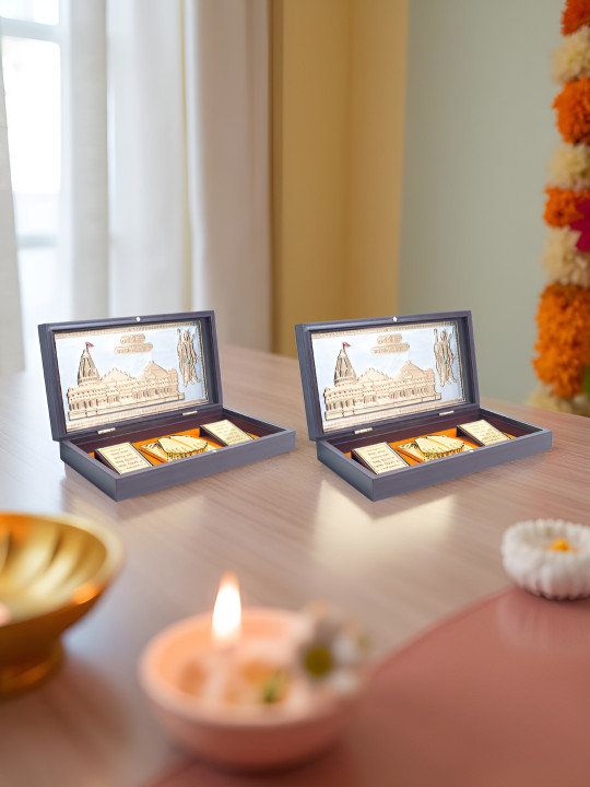 Golden Peacock Set Of 2 Brown Jay Shri Ram Ayodhya Temple Pooja Box