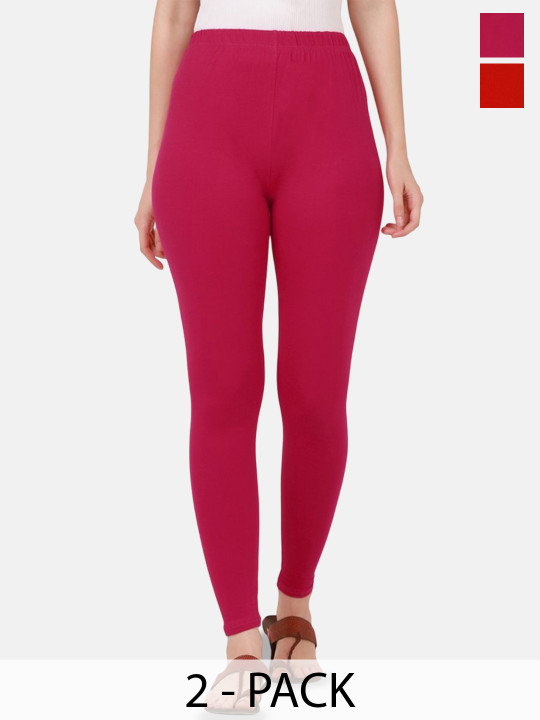QIOA Pack Of 2 Pure Cotton Mid-Rise Ankle Length Leggings