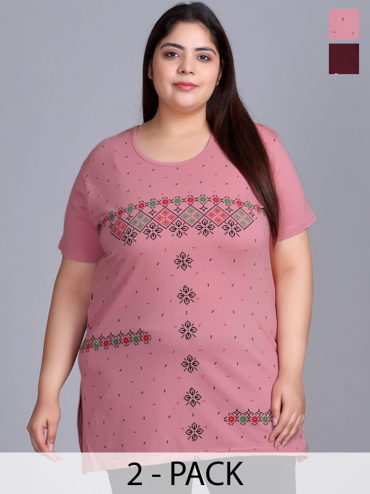 IN Love Pack of 2 Plus Size Printed LoungeT-Shirt