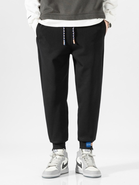 StyleCast Men Original Joggers Trousers