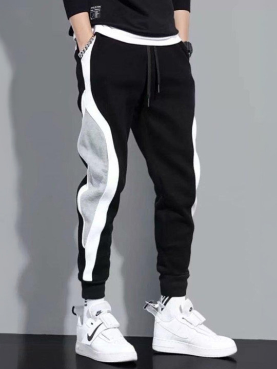 StyleCast Men Urban Slim Colourblocked Jogger Trouser
