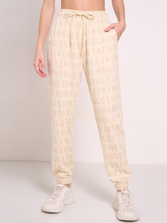Ajile by Pantaloons Women Printed Pure Cotton Relaxed-Fit Joggers