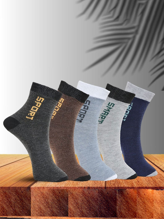 MJE Unisex Pack Of 5 Printed Anti-Odour Ankle-Length Socks