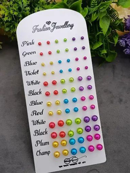 Balasundri Contemporary Studs Earrings