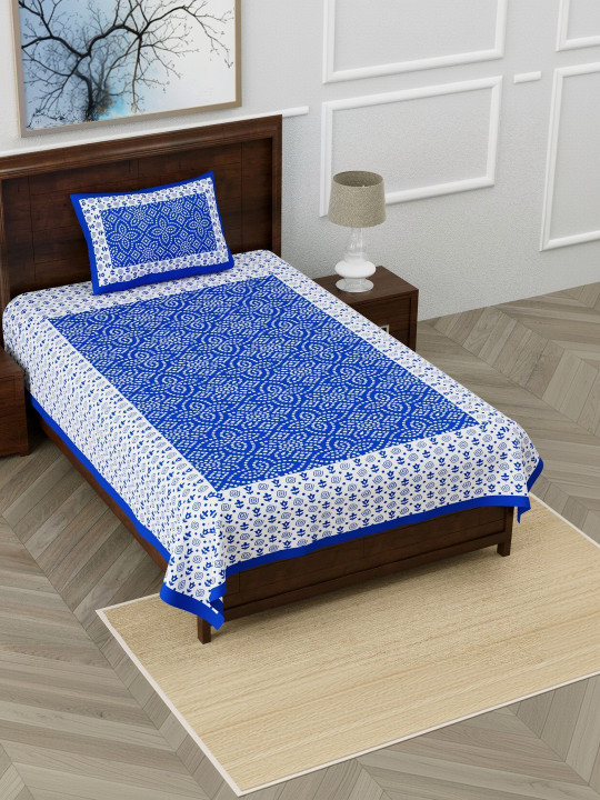 MILAAV Blue Geometric 144 TC Single Bedsheet with 1 Pillow Covers
