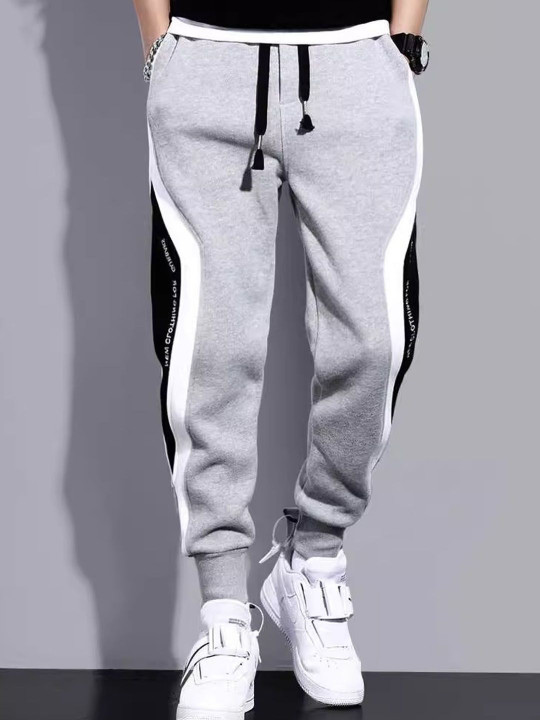 StyleCast Men Relaxed Fit Side Stripes Joggers