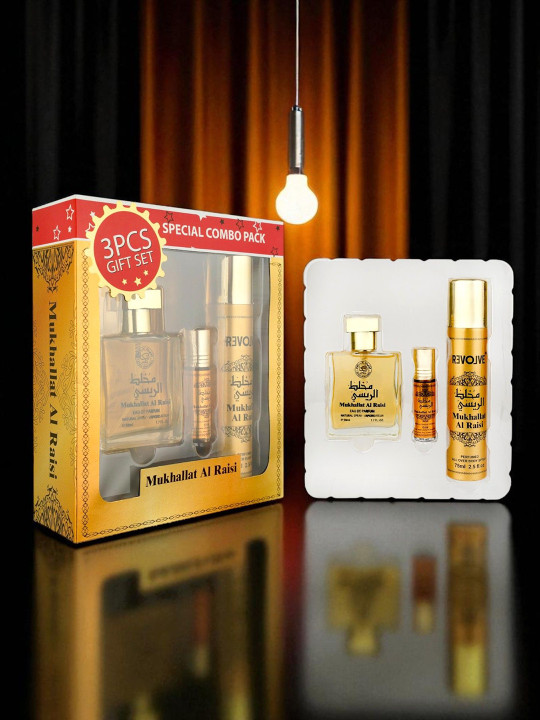 3Pcs Fragrance Gift Set