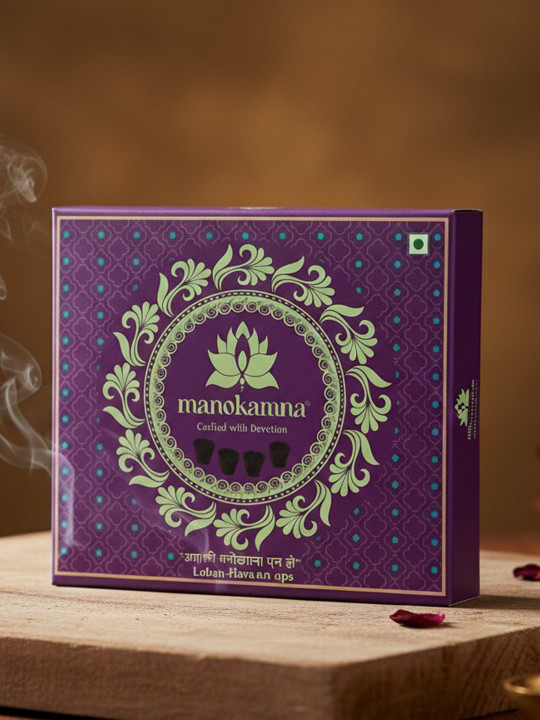 manokamna Brown 10 Pieces 100% Natural Herbs Sandalwood Sambrani Havan Cups With Stand