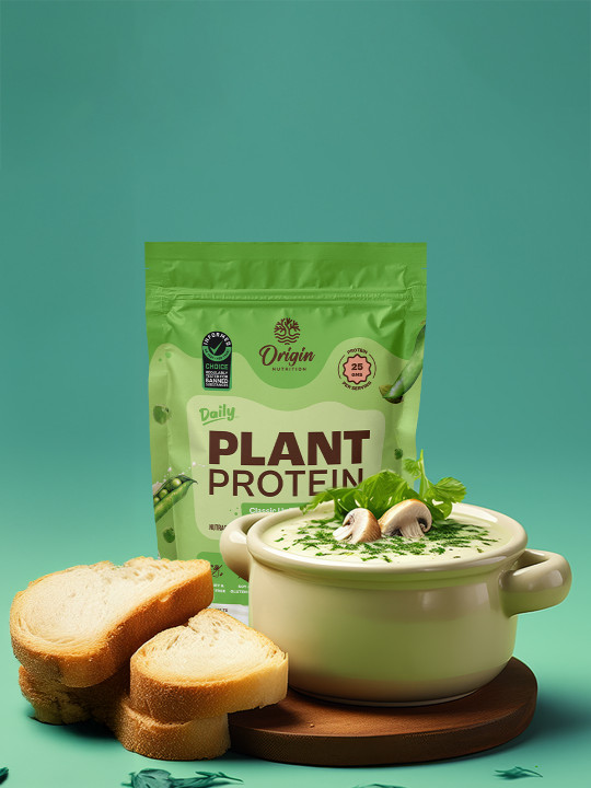 Origin Nutrition Daily Plant Protein Unflavoured 975g