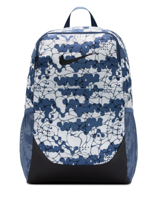Nike Brasilia Backpack - 24L