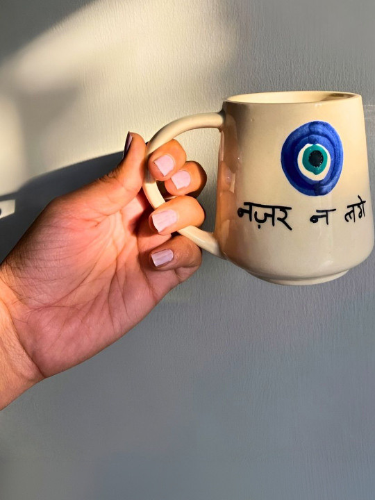 WEAVING HOMES Evil Eye Nazar Na Lage Printed Ceramic Coffee Mug 280 ml
