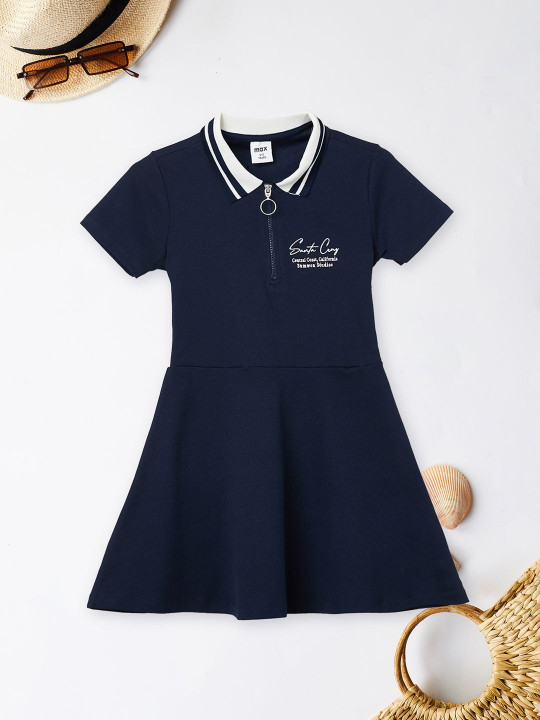 max Dress