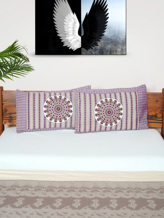AJ HOME Purple & White 2 Pieces Self Design Pure Cotton Blend Rectangle Pillow Covers