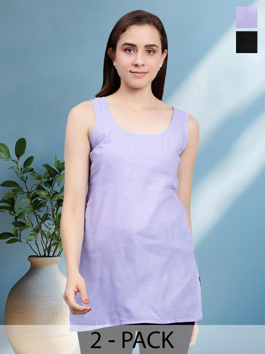 Seva Chikan Pack Of 2 Cotton Cover Up Camisole