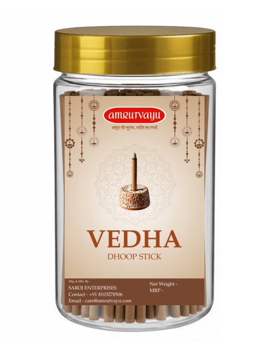 Amrutvayu Vedha Brown Bamboo Less Charcoal Free 40-Pcs Dhoop Sticks