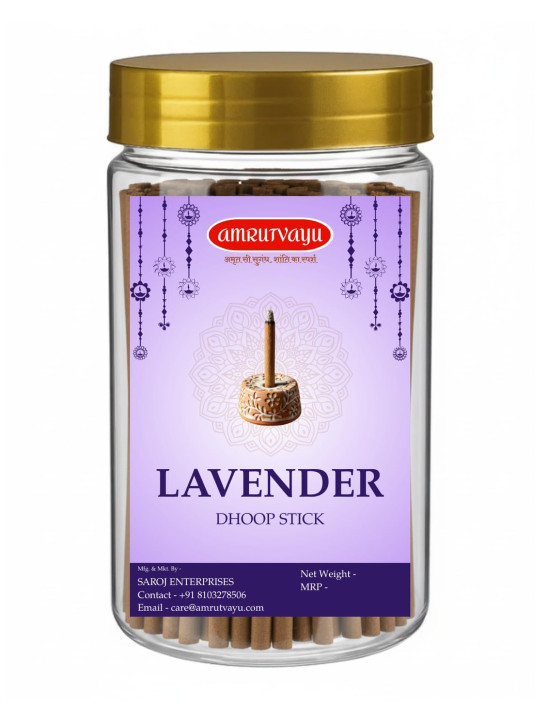Amrutvayu Lavender Brown Bamboo Less Charcoal Free 40-Pcs Dhoop Sticks