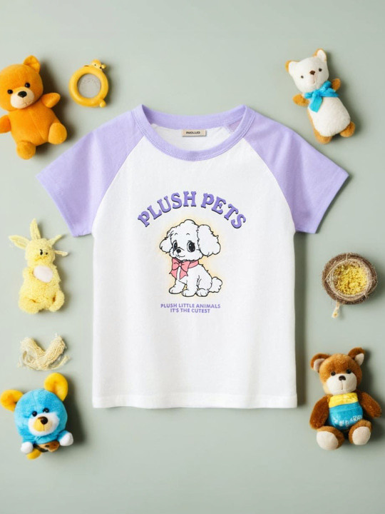 YK Kids Printed Round Neck Tshirts