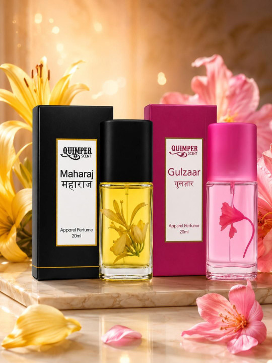 Set Of 2 Perfume - 20 ml Each