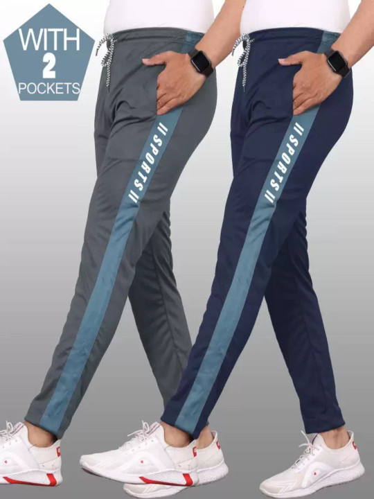 MSREALSON Men Pack of 2 Regular Fit Colourblocked Training Joggers