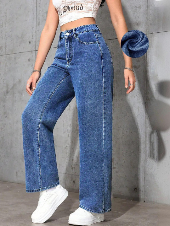 ZYVRA Women Wide Leg High-Rise Light Fade Stretchable Jeans