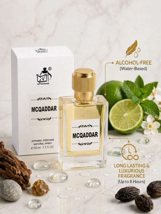 Mcqaddar Perfume -50 ml