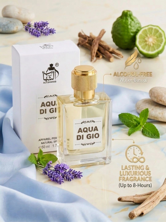 Aqua Di Gio EDP - 50 ml