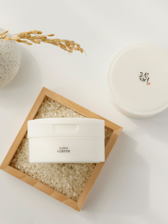 Beauty of Joseon Radiance Balm with Rice Bran & Nutrient Oils for Glowing Complexion-100ml
