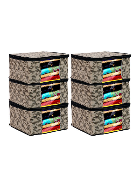 Kuber Industries Set Of 6 Cream & Black Printed Non-Woven Foldable Saree Organisers