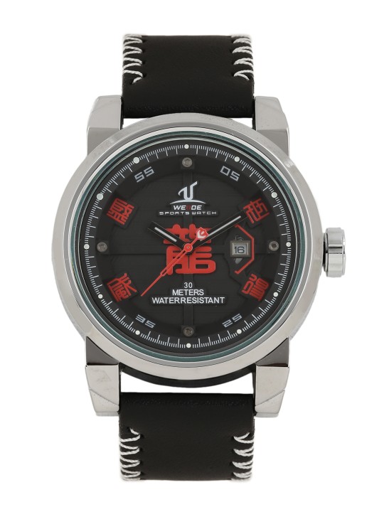 Men Black Analogue Watch UV1509-1C