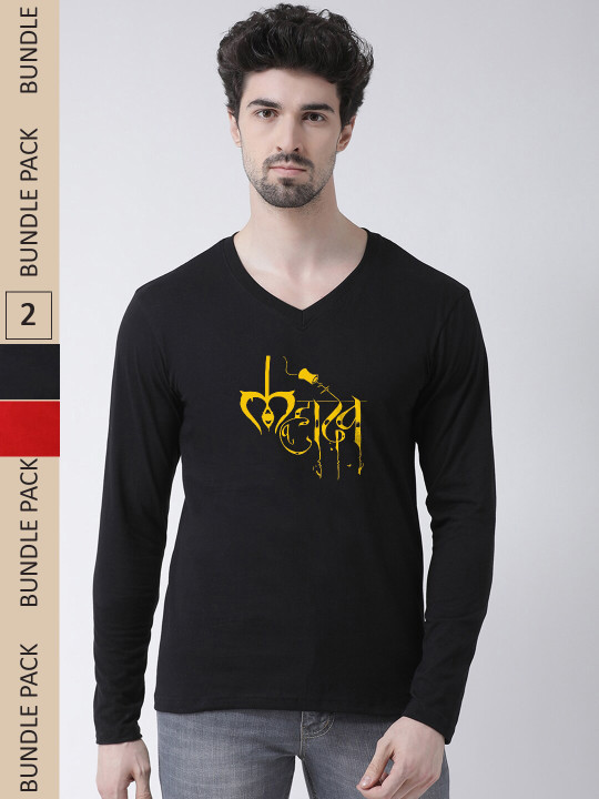 Friskers Pack Of 2 Printed V-Neck Slim Fit Pure Cotton T-shirts