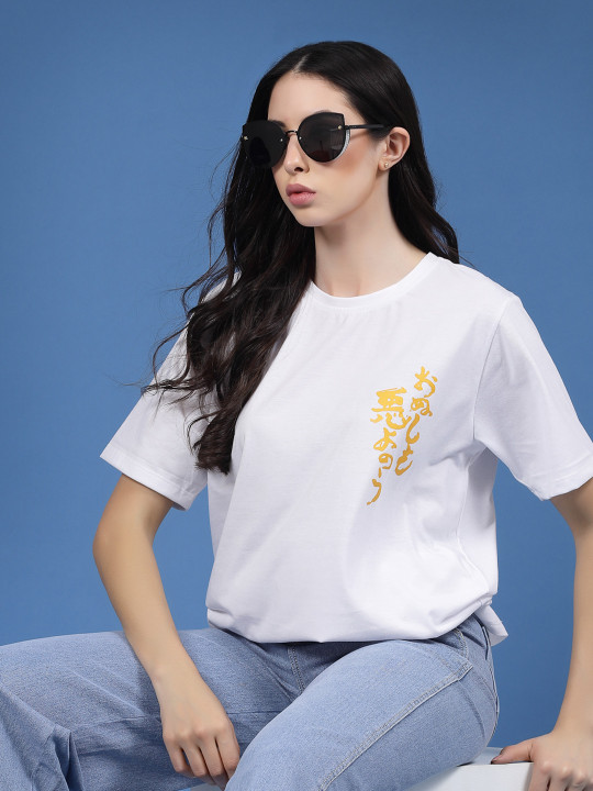 Rigo Typography Printed Oversized Cotton T-Shirt