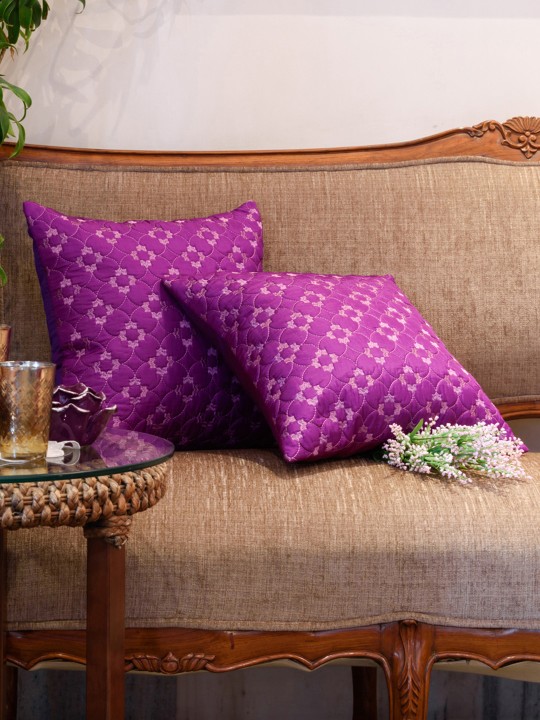 Purple Set of 2 Floral Square Cushion Covers
